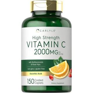 비타민C 칼라일 비타민 C 2000mg | 로즈 힙스 포함 150캡렛 채식 비GMO 글루텐 프리 보충제 상품 이미지