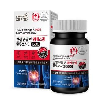 네이처그랜드 관절 연골 엔 엠에스엠 글루코사민1500 2100mg x 60정, 1정, 1세트 상품 이미지