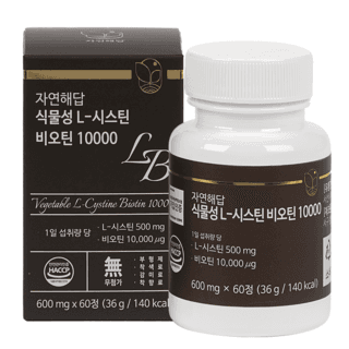 자연해답 식물성 L-시스틴 비오틴 1000, 60정, 1개 상품 이미지