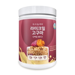 오늘부터 라이크밀 고구마맛 단백질 쉐이크 프로틴 맛있는 식사대용 한끼 대용량 파우더, 450g, 1개 상세 이미지
