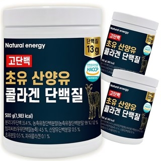 웰핏 고단백 초유 산양유 콜라겐 단백질, 500g, 1개 상세 이미지
