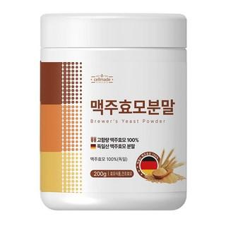 독일맥주효모 분말 가루 100% 프리미엄 독일산 맥주효모분말, 200g, 1개 상품 이미지