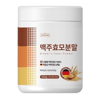 독일맥주효모 분말 가루 100% 프리미엄 독일산 맥주효모분말, 200g, 1개 상세 이미지
