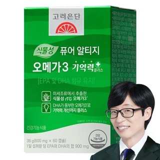 고려은단 식물성 퓨어 알티지 오메가3 기억력 플러스, 60정, 1개 상세 이미지
