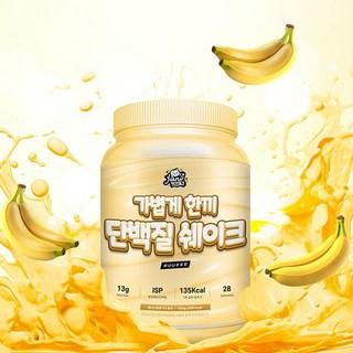 자니웨이 가볍게한끼 식사대용 단백질 쉐이크 바나나맛 상품 이미지