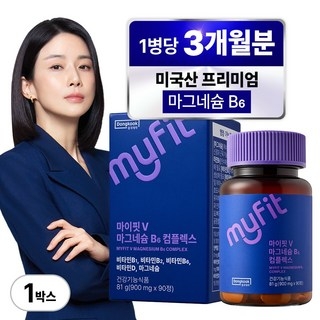 동국제약 마이핏 이보영 미국산 프리미엄 마그네슘 B6 영양제 3개월분, 90정, 1개 상세 이미지