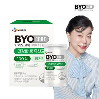 BYO 100억 식물성 유산균 캡슐, 11.1g, 1개 상품 이미지