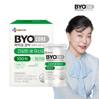 BYO 100억 식물성 유산균 캡슐, 11.1g, 2개 상세 이미지