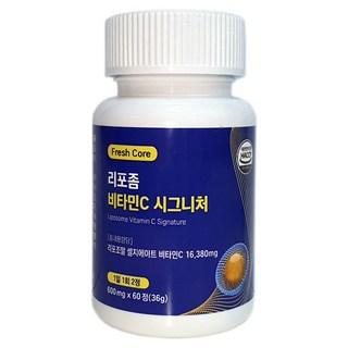 리포좀 비타민C HACCP 식약청인증 프레쉬코어, 60정, 1개 상품 이미지