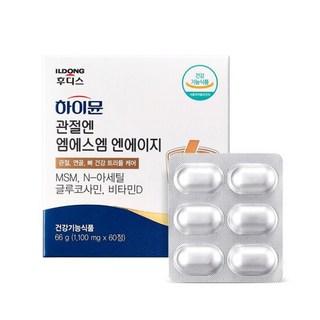 일동후디스 하이뮨 관절엔 엠에스엠 엔에이지 66g, 60정, 1개 상품 이미지