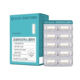 바디닥터스 프로바이오틱스 클래식, 60정, 1개 상세 이미지