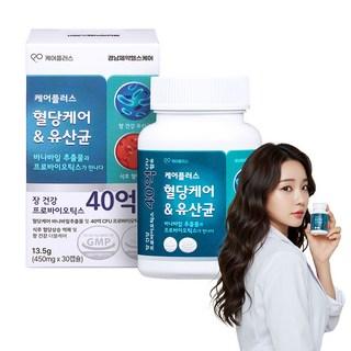 경남제약헬스케어 케어플러스 혈당케어&유산균, 1개, 30정 상품 이미지