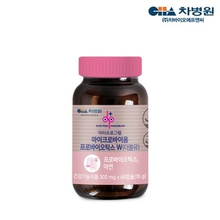 차바이오 마이크로바이옴 프로바이오틱스 W 여성 질유래 특허 유산균, 60정, 1개 상세 이미지