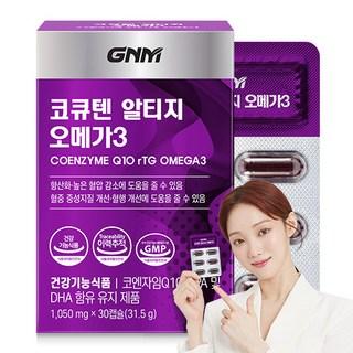 GNM 코큐텐 알티지 오메가3 / 코엔자임Q10 코엔자임큐텐 rTG, 30정, 1개 상품 이미지