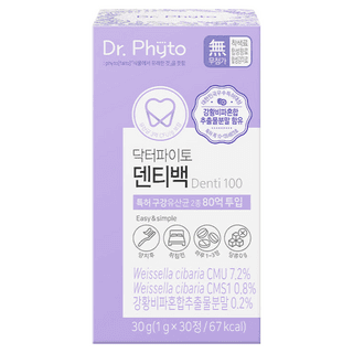 닥터파이토 덴티백 구강유산균 30정 1박스 구강쳥결 상품 이미지