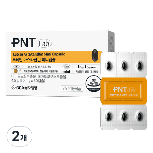 GC녹십자웰빙 PNT 루테인 아스타잔틴 미니캡슐, 30정, 2개 상세 이미지