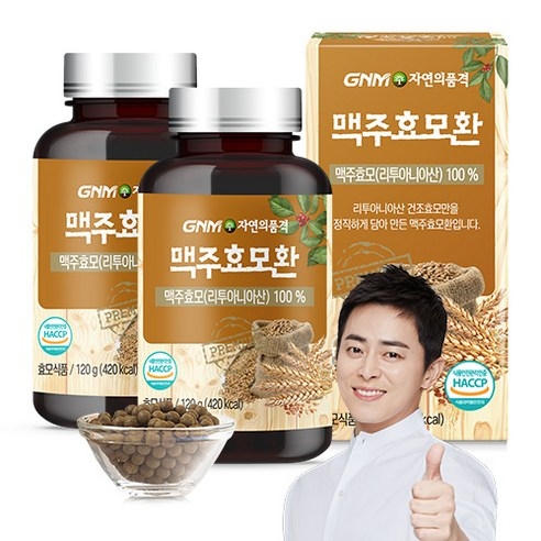 GNM자연의품격 맥주효모환, 120g, 2개 상세 이미지