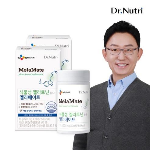CJ웰케어 닥터뉴트리 식물성 멜라토닌 함유 멜라메이트 100% 식물성 멜라토닌, 30정, 2개 상품 이미지