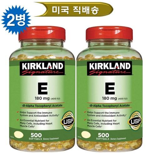 Kirkland Signature Vitamin E 400IU 비타민E 500 소프트젤 2병, 500정, 1개 상품 이미지