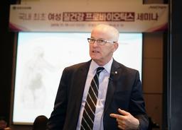 '장에만 좋은 줄 알았더니'···프로바이오틱스에 이런 효과도 있었네