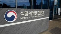 "프로바이오틱스 복용 전, 반드시 전문가와 상의하세요"