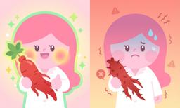 약이 되는 홍삼, 독이 되는 홍삼