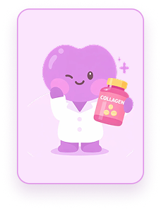 영양제 비교 이미지 3